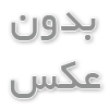 پمپ تزریق مواد شیمیایی